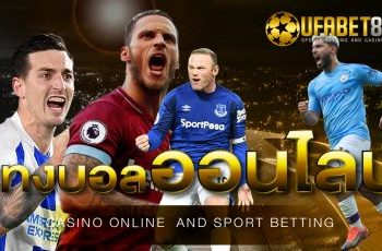 Is playing online casino worth it?