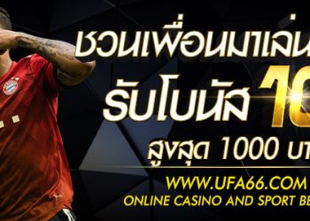 5 Common Sports Betting Mistakes to Avoid